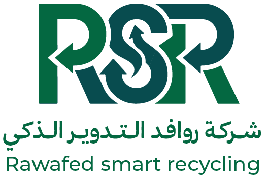 روافد التدوير الذكي - RSR